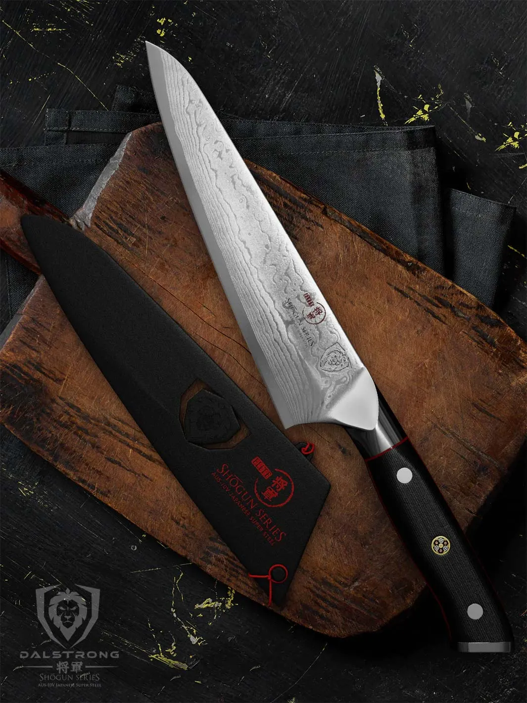 Chef's Knife 7" | Shogun Series | ELITE | Dalstrong ©